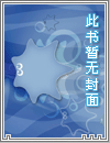 已是陌声人